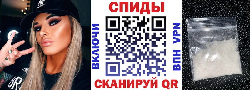 АМФ Premium Свирск