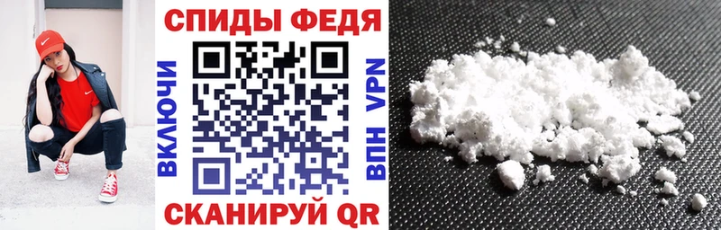 omg вход  как найти наркотики  Свирск  АМФ VHQ 