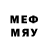 Меф мяу мяу mephedrone AR Chaudhary
