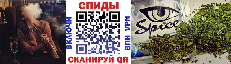 купить Свирск БУТИРАТ бутик