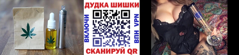 Еда ТГК конопля  наркошоп  мега зеркало  Свирск 