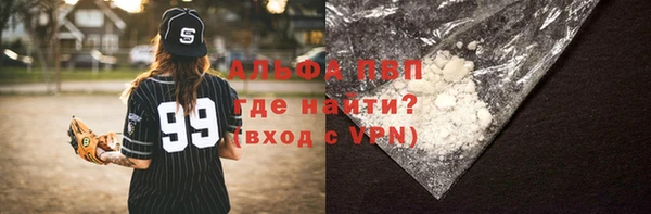jwh Заводоуковск