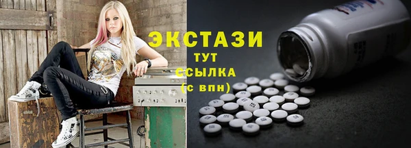 COCAINE Заволжье