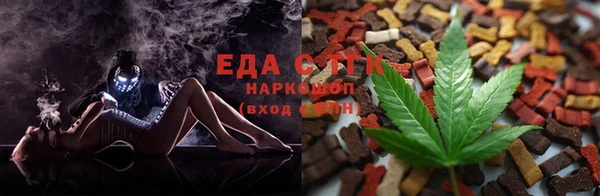 дмт Заволжск