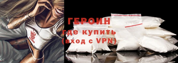jwh Заводоуковск