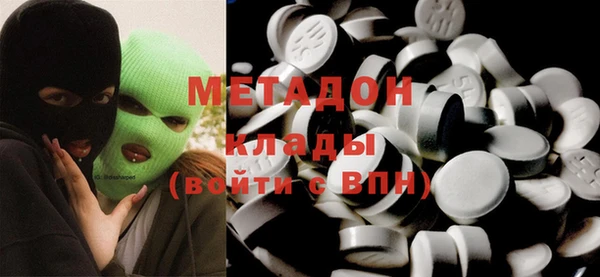 jwh Заводоуковск
