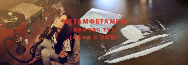 дурь Ельня