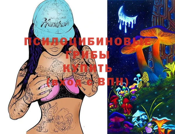 COCAINE Заволжье