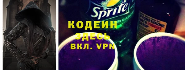 jwh Заводоуковск