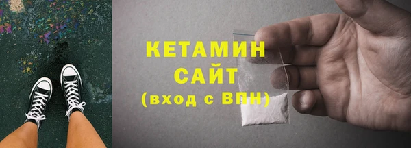 COCAINE Заволжье