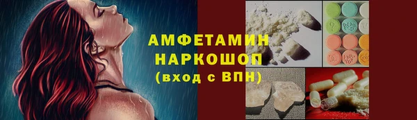 mdpv Россошь