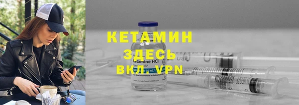 jwh Заводоуковск