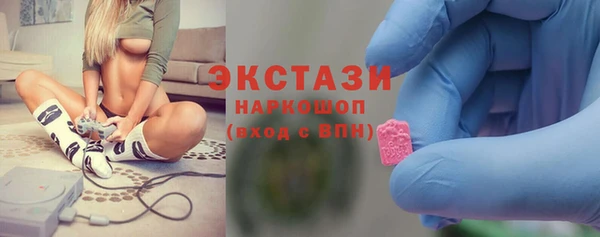 jwh Заводоуковск