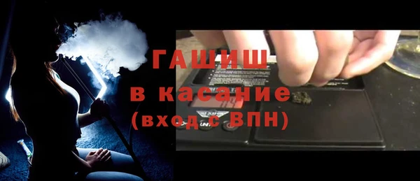 COCAINE Заволжье