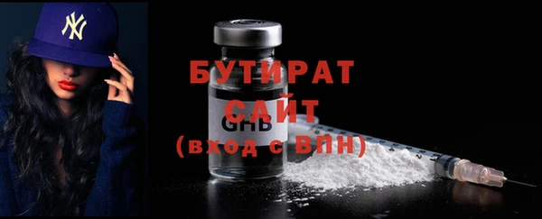 jwh Заводоуковск
