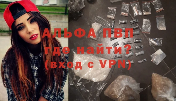 jwh Заводоуковск