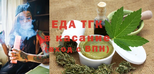 jwh Заводоуковск