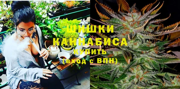 COCAINE Заволжье