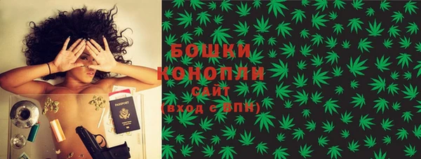 бутик Приозерск