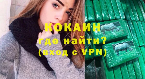 jwh Заводоуковск