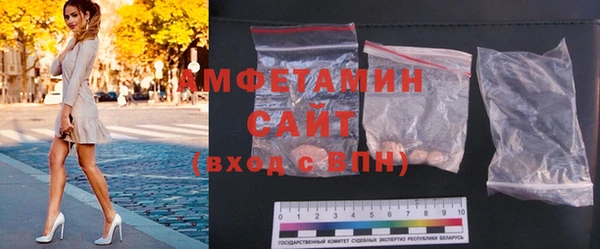 COCAINE Заволжье