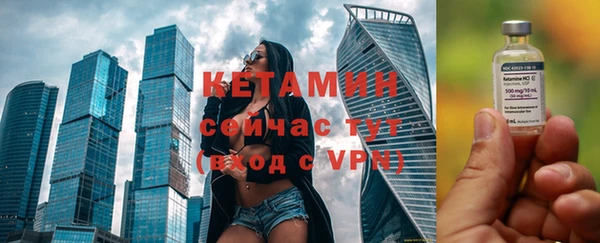 jwh Заводоуковск
