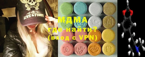 COCAINE Заволжье