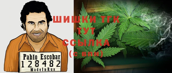 COCAINE Заволжье