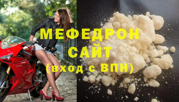 COCAINE Заволжье