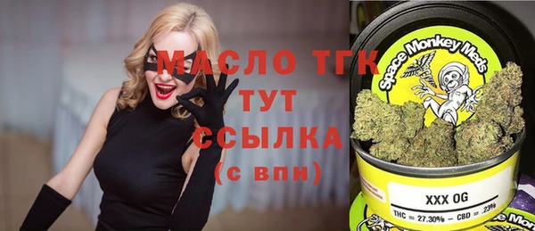 COCAINE Заволжье