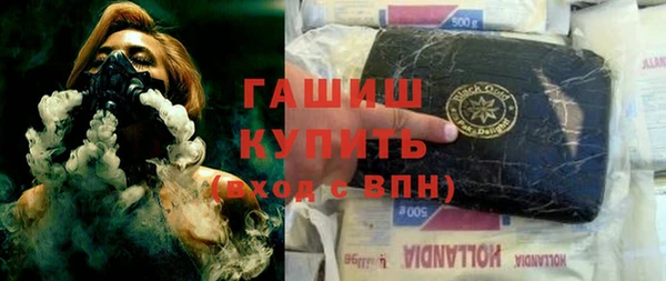 COCAINE Заволжье