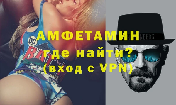 jwh Заводоуковск