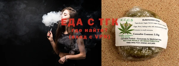 jwh Заводоуковск