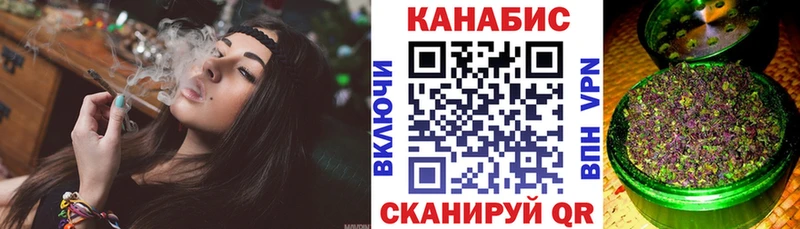даркнет как зайти  Свирск  Марихуана марихуана  дарнет шоп 